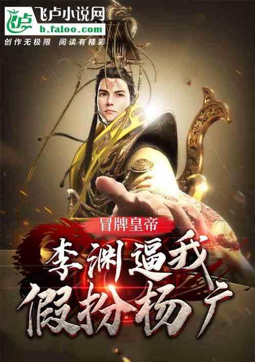 雷火官方网站入口