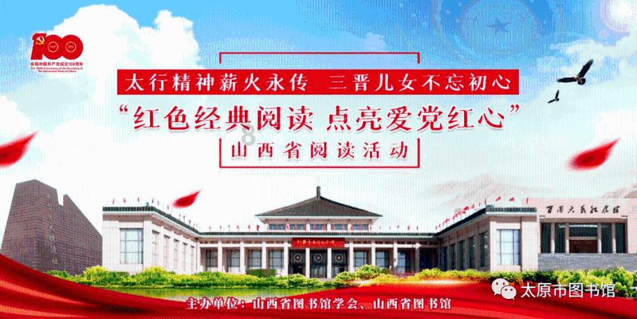 动物帮帮忙保卫家园
