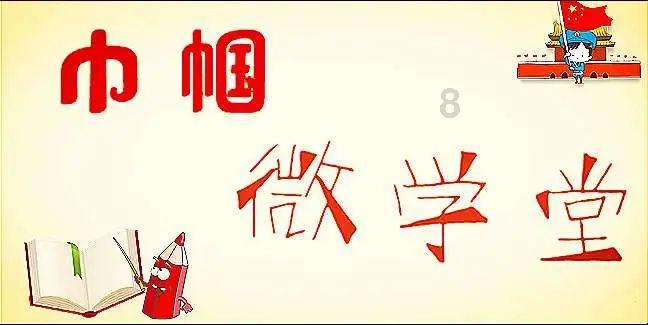 探索什么是变量?,加入知识星球平台